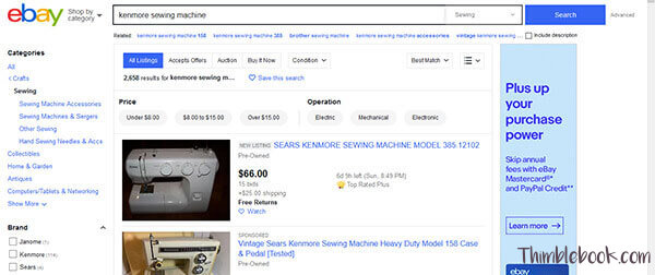 sell my sewing machine